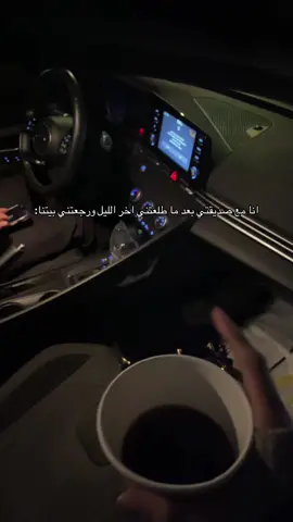 #المملكة_العربية_السعودية #الرياض 