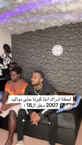 الوقت صاير فرارى  🚗 #اكسبلور #fyp #ترند #viral #foryou 