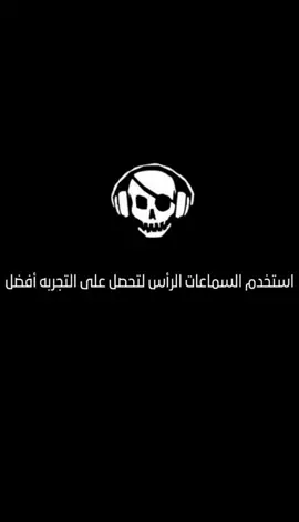 مهرجان الشارع اتفسد (أهلا بيكو يا مظابيط) كامل 🔥  غناء مصطفى الجن و هادي الصغير 🎧✨  اتمنى يعجبكم 🙂💔  #الشارع_اتفسد👎🏻😘 #اغاني_مصريه #دبه_عاليا🔊 #هادي_الصغير_و_مصطفي_الجن #مصطفى_الجن #هادي_الصغير #ترند_تيك_توك_مشاهير🧿❤️🔥اكسبلور #مهرجانات #تصميمي❤️ #تصميم_فيديوهات🎶🎤🎬 #البس_السماعه🎧 #الريتش_في_زمه_الله💔😣 #مهرجانات_شعبي #fouryou #musica #fyyyyyyyyyyyyyyyy 