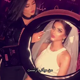 ✨ #ملكة_كابلي @malika_kabli 