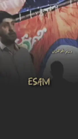 #الشتاي_وسام_الجوهري #صوب_خليل_خلق_للجمله🎶❤🔥💔💔 #شتاوي_غناوي_علم_ليبيه #شتاوي_وغناوي_علم_ع_الفاهق❤🔥 #اكسبلور #ترند #غناوي_وشتاوي_علم_الليبي❤💯🔥 #غناوي_علم_فااااهق🔥 #tiktokindia #ترند_ليبيا #FYP #شعراء_وذواقين_الشعر_الشعبي #عصام_العوامي🔥 #البيضاء #المرج #اجدابيا #بنغازي #ليبيا 