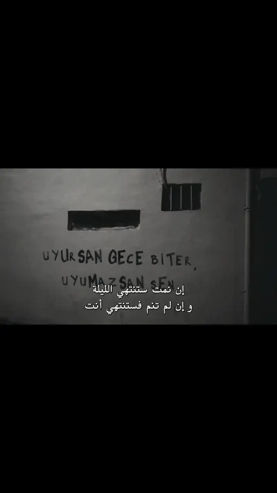 #شعور #مشاعر #هواجيس #قهر #حزن #وسواس #حزن_غياب_وجع_فراق_دموع_خذلان_صدمة #fyp #fypシ #explore #foryou #Love #حب #foryoupage #s #f #هواجيس_الليل #l #Love 
