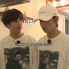 I'll do anything to these looks🫦🫦#taekook #jungkook #taehyung #txt #bts #taehyun 