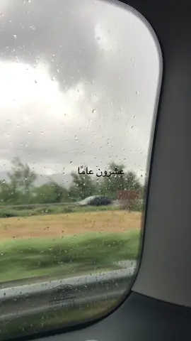 عشرون عامًا فوق درب الهوى ولا يزال الدربُ مجهولاً! فمرة كنت أنا قاتلاً وأكثر المرات مقتولاً ... عشرون عامًا يا كتاب الهوى ولم أزل في الصفحة الأولى. #tiktok #فصحى #فوريو #foru #foryoupage❤️❤️ #tik 