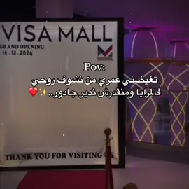 #شعب_الصيني_ماله_حل😂😂 #fyp #fyyyyyyyyyyyyyyyy #f #funny 