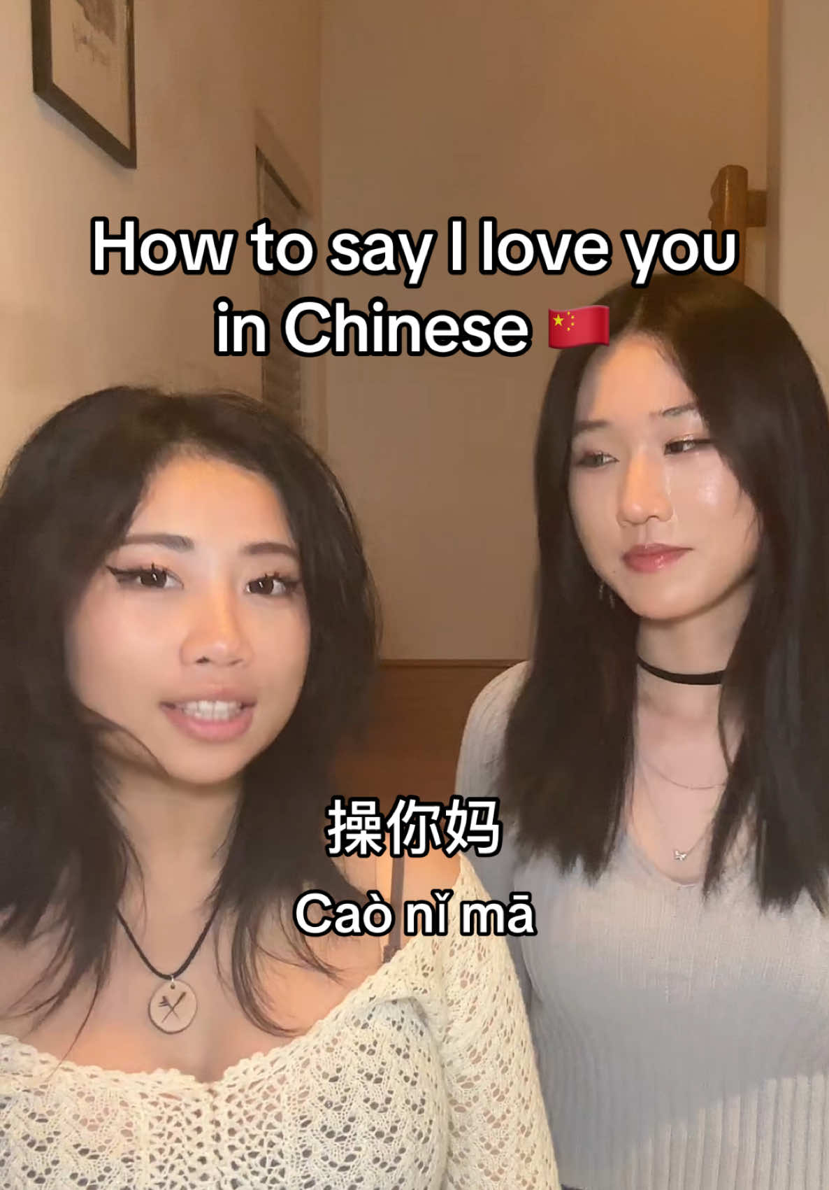 Did I say it right 😅, I found a beautiful Chinese tutor for this @Lo3tus 