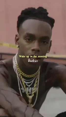 #ynwmelly #freemelly #แปลไทย #แปลเพลง #ฟีดดดシ #fyp 