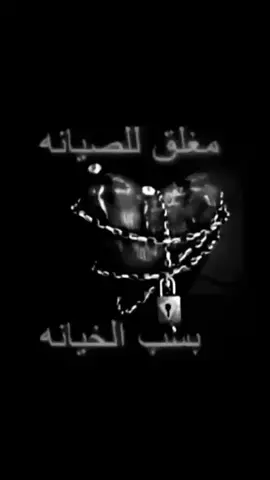 #عراقي #حزين #xuhuong #anime #الشعب_الصيني_ماله_حل😂😂 #الرياض #? #? #حزين 