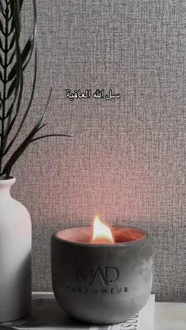 اللهم اني اسألك العافيه 🤍#اكسبلور #تصوير #photography #fyp 