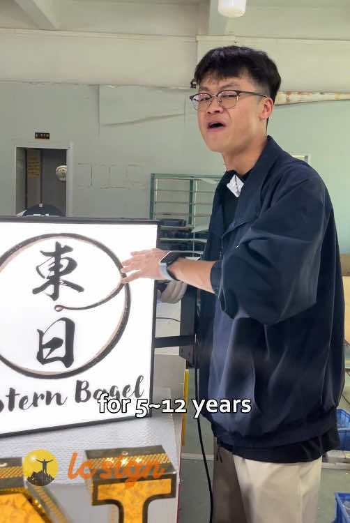 Good morning homie🤣🤣 @Clendity  #led #ledsign #outdoorlighting #backlit #backlitsign #arcylic #arcylicart #businesslogo #artwork #signsupplier #signfactory #lcsign #signmaking #signmaker #us #foryoupage 