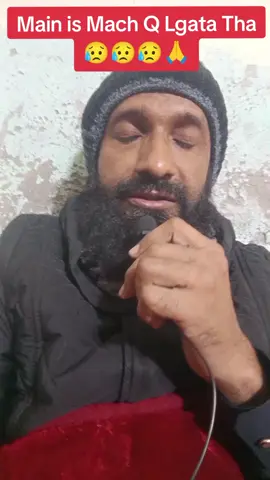 Mach q Lgta Tha 😥🙏 #help #unitedkingdom #viral #fyp #trendy #ajnabi #pattloarmy #moin 