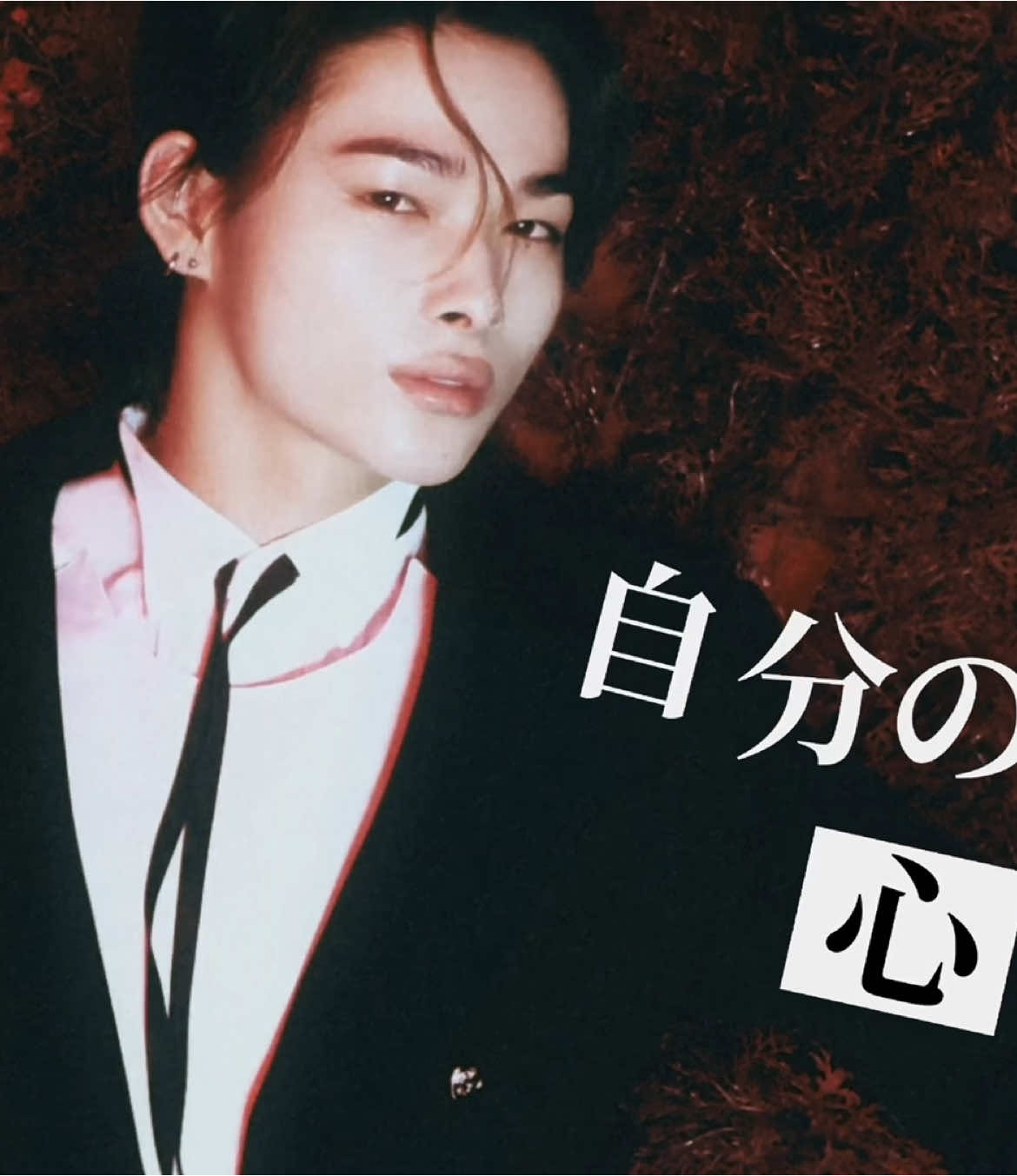 this is probably my last post on here so… i wanted to try mv style editing 😭 since it is my last post i will shamelessly promote my insta @ kawaiikeu if you’d like to see more😁 ib original bad apple + pjsk mvs tags: #enhypen #enhypenedit #edit #fyp #jakesim #enhaedit #kpop #kpopedit #fyp #badapple 