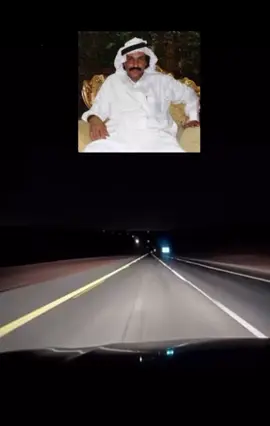 #منيف_منقره_البلوي #قصيده #شعر #عالم_ثاني 