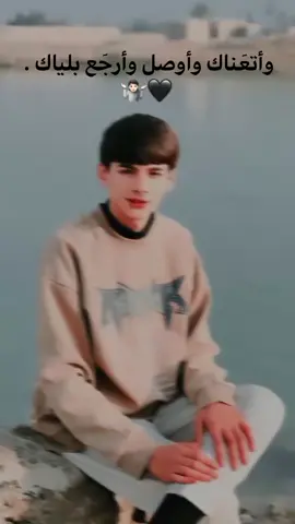 #like  #🖤💫✌🏻  #🤍✨ 