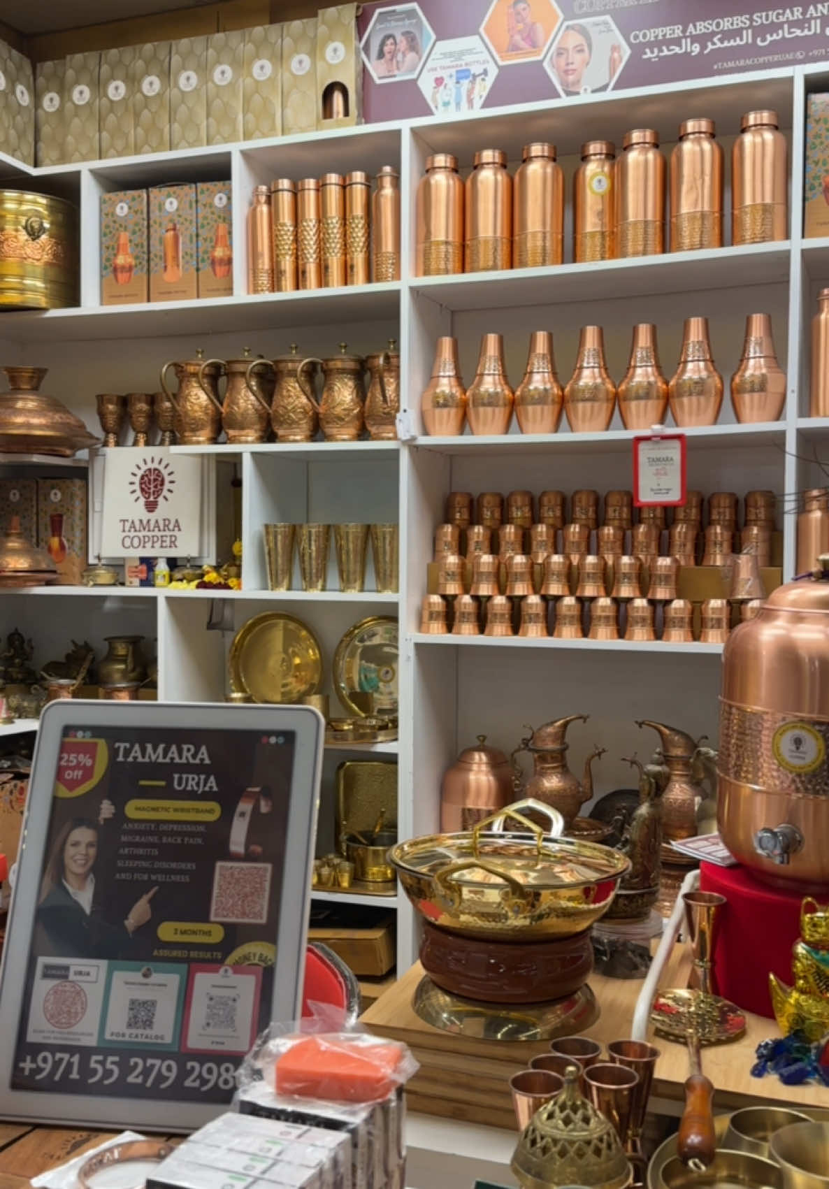 فوائد الشرب في الاوعية النحاسية موضوع يحتاج تعمق اكثر #نحاس #النحاس#فوائد_النحاس #علاج_الجهاز_الهضمي #علاج_الكبد #علاج_ضغط_الدم #تحفيز #تحفيز_الدماغ #القرية_العالمية #دبي#تورم_المفاصل #معلومات_عامة #الكويت