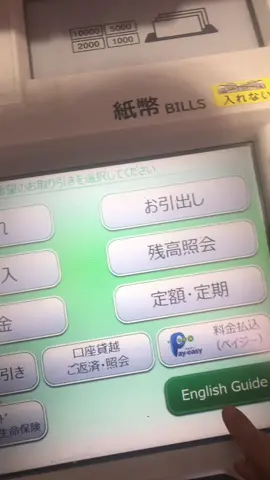 Walaupun kuli di jepang, tapi bangga. 2 bulan bisa ngumpulin 600rb yen 💪 #tokuteiginoui🇲🇨🇯🇵 