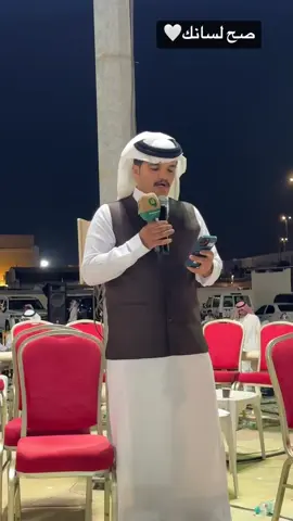 رافع الشهري🤍.