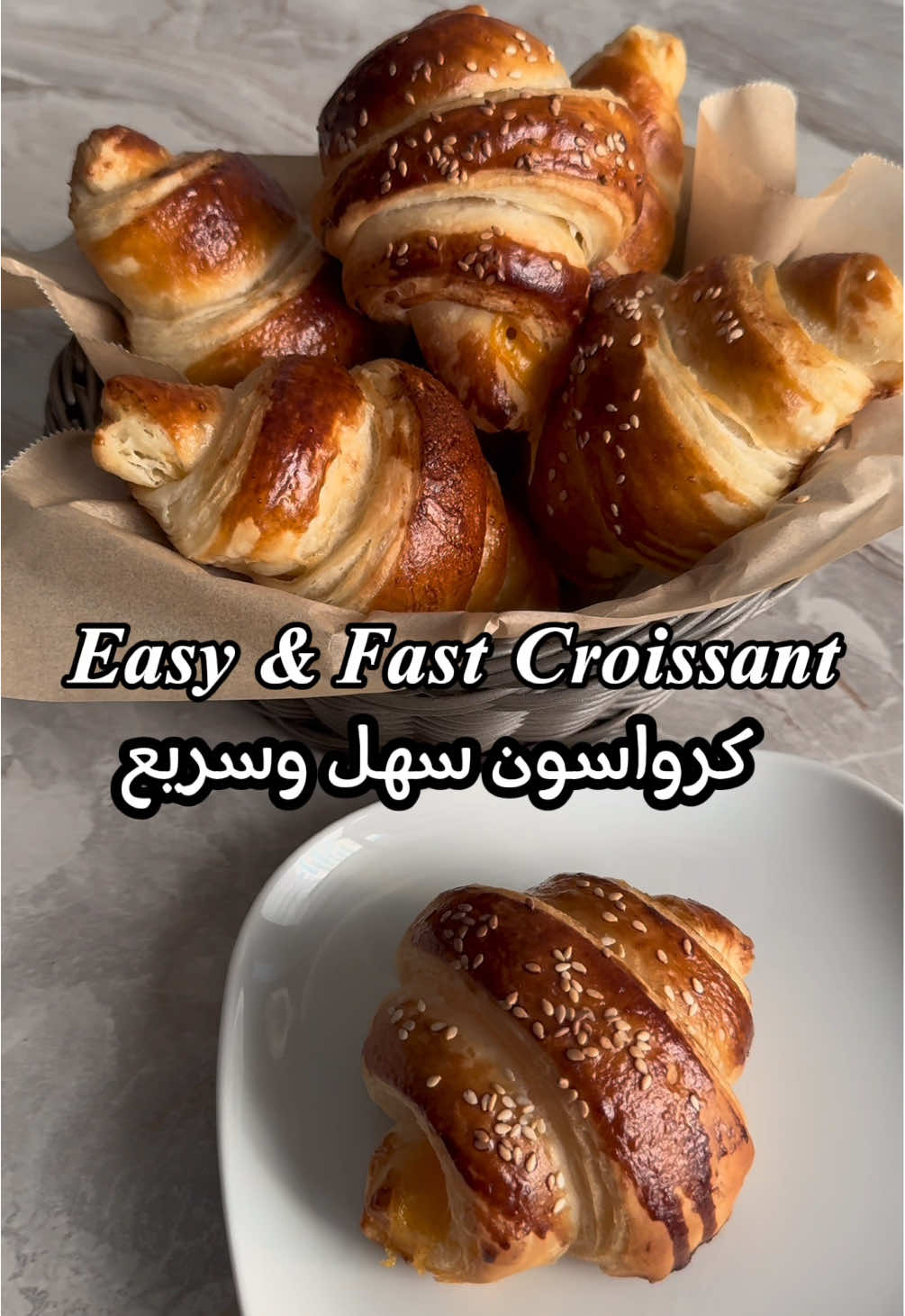 🥐Easy & Fast Croissant / كرواسون سهل وسريع🥐 Learn how to make croissants from scratch with my easy shortcut technique. This recipe covers everything from the essential croissant dough ingredients to folding techniques that create flaky croissants. Whether you're a beginner or an experienced baker, this foolproof recipe will make it super easy, fast and FUN through making buttery, soft croissants with golden, crisp exterior and tender interior. ▪️Dough INGREDIENTS: 1/2  cup  warm water 3/4  cup  warm milk 2  tsp  dried yeast 2  Tbsp  sugar (or honey) 1  tsp  salt 2  Tbsp  vegetable oil  4  cups all purpose flour (500g) ▪️SPREAD: 200g soft butter (NOT melted) 100% cow’s milk. ▪️ Filling: Cheese (chedder/Gruyere/Mozzarella) Chocolate (chips or spread) ▪️Egg wash:    Egg yolk + 1  tsp milk + 1/4 tsp instant coffee ▪️ Garnish:     Raw Sesame seeds (for cheese croissants)    Coarse sugar (for chocolate croissants) ▪️Bake first at 240°c (460°F) for about 8 min. then lower the heat to 180°c (350°F) and keep it inside for about 8 min. ▪️ Amount is  16  croissants normal size. ▪️مكونات العجين:  ١/٢  كوب  ماء دافئ ٣/٤  كوب  حليب دافئ ٢  م.ص  خميرة فورية ٢  م.ك  سكر (أو عسل) ١  م.ص  ملح ٢  م.ك  زيت نباتي ٤  كوب  طحين متعدد الاستعمالات (٥٠٠غ). ▪️للتوريق: ٢٠٠غ زبدة طرية (ليست مذابة) يفضل استخدام زبدة حيوانية ١٠٠٪؜ ▪️ الحشوة: جبنة (تشدر/غرويير/موتزاريللا) شوكولا (حبوب الشوكولا أو شوكولا الدّهن) ▪️خليط التلميع:     صفار بيضة + ١ م.ص حليب + ١/٤ م.ص قهوة ▪️للتزيين: سمسم  غير محمص (للكرواسون بالجبنة) سكر خشن (للكرواسون بالشوكولا)  ▪️الكمية  ١٦ حبّة كرواسون حجم متوسط.  #bakewithlamees #fyp #Croissant #BakingFromScratch #PastryLovers #FrenchPastry #CroissantLove #HomemadeCroissants #ButterPastry #BakingAtHome #FlakyPastry #CroissantTime #EasyCroissants #BakingMadeEasy #BeginnerBaking #كرواسون_سهل #مخبوزات_سريعة #كرواسون_منزلي #وصفة_كرواسون