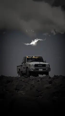 ##احذرك يافته لاتقترب من ضفافي