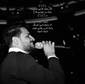 #الكويت #kwt #fyp 