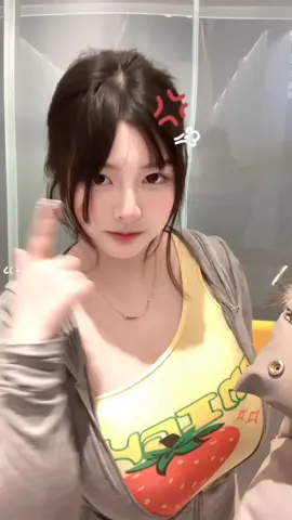 #douyin 