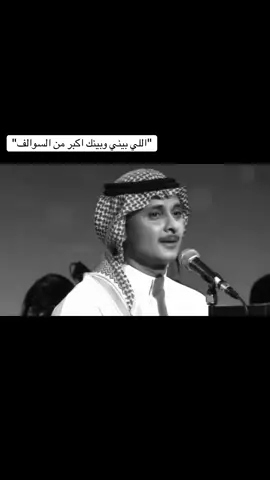 #مجيد #عبدالمجيد #عبدالمجيد_عبدالله #قديم #لايف #حفلة #كيف_اسيبك #أغنية_بشكل_مختلف 