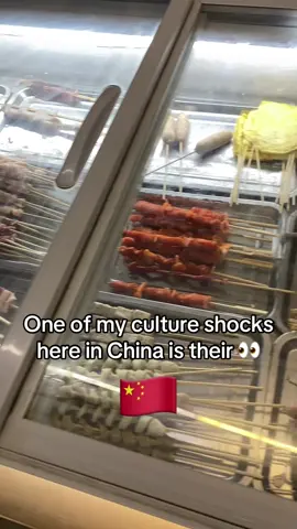 😅 #china #chinesefood #exoticfood #foodtiktok #fypage #foryoupage 