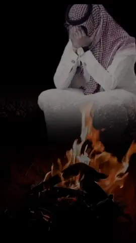 اجزت القى جواب لسؤالي  •°\....  قصائد- شعر- لذواقين- الشعر- الشعبي- خواطر-عتب-فراق-وجع-دموع- خذلان- حزن #اكسبلور #تصميمي #fyp# fypシ#‏ fypp#شعـ᭄َ⸙ور#مشاعر- واحلام- مبعثره ••••