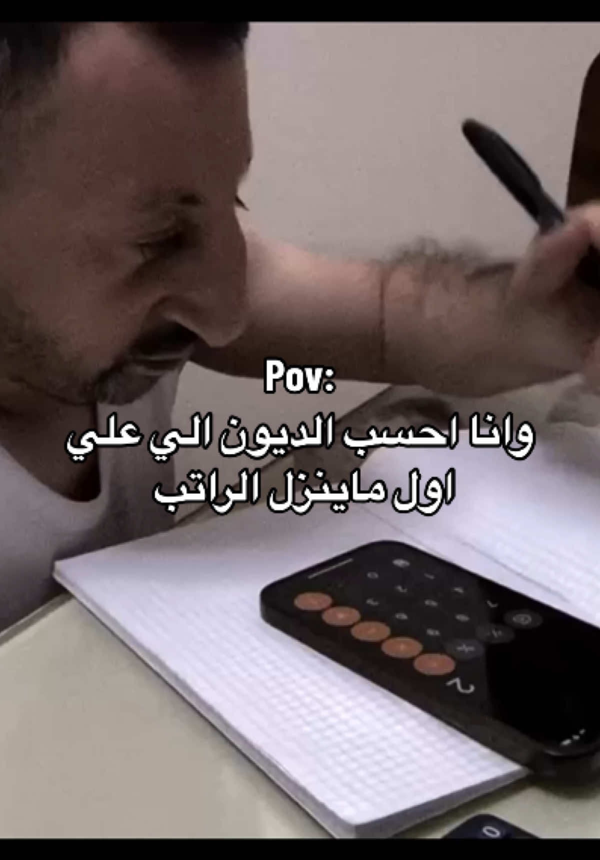 فيديو بدون كلام الرابط بالبايو حياكم 