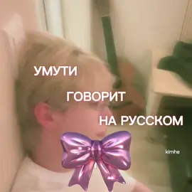 всем стэнить XLOV #EVOL #XLOV #HARU #HYUN #RUI #WUMUTI #xlov_imma_be #KIMHE 