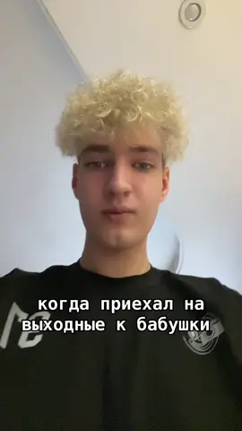 жиза₽) #жиза #реки #twitch #venom #йоу 