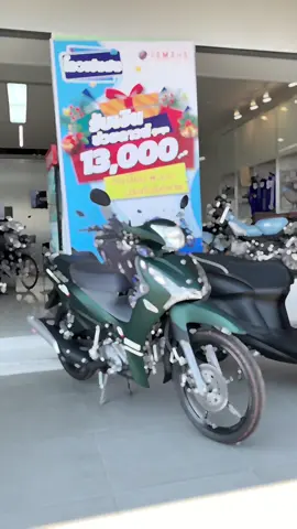 Yamaha Finn ✨ เขียวเหนี่ยวทรัพย์ ✅  #โอวเปงฮง #Openghong #Yamaha #ยามาฮ่า #Yamahafinn #yamahathailand #เขียวเหนี่ยวทรัพย์ 