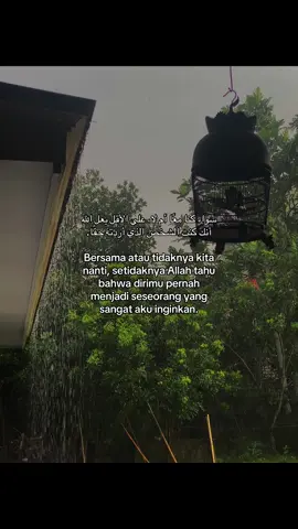 #arabicsong #kataislamic #hujanderas #rintikanhujan #hujanangin #bismillahfyp #fypシ #hambaallah #laguarab #foryou 