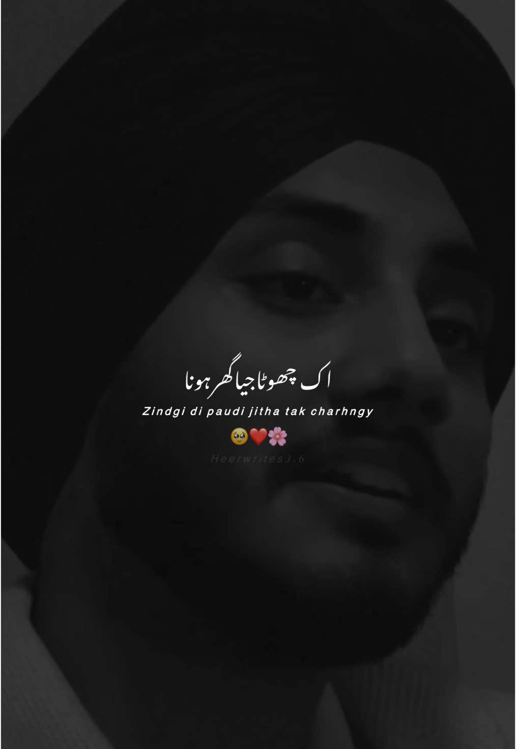 Mahal da waada ni krda mn ❤️ #grow #account #foryoupage #viral #whoam322 