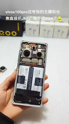 VIVO X 100 PRO 🥶 📸 👍 ⚡🫡LENS SIZE 🥵 👌 ⚡🔋 #vivo 