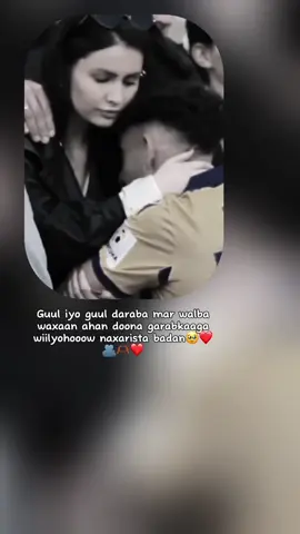 intan dhinacaaga joogo❤️🫂#dumarland❤️❤️ 