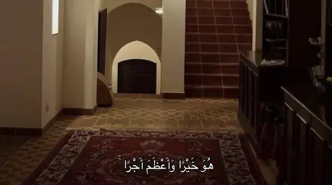 #شريف_مصطفى #fyp #قران 