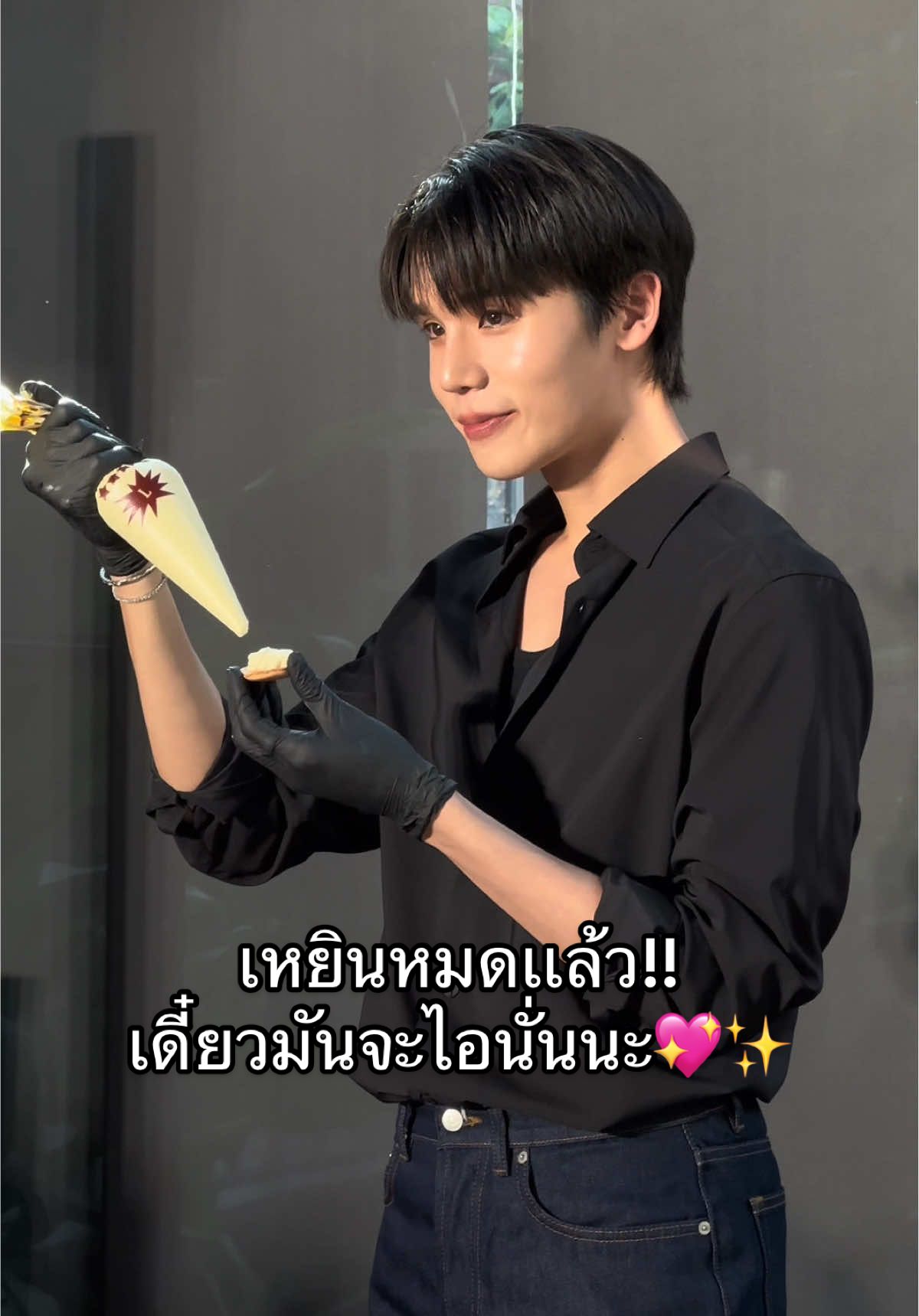 @Jimmy_Jitaraphol  #Melasunhealth #jimmyyjp #MelaxJimmy #Tiny #จิมมี่จิตรพล #MeLa #MelaThailand 