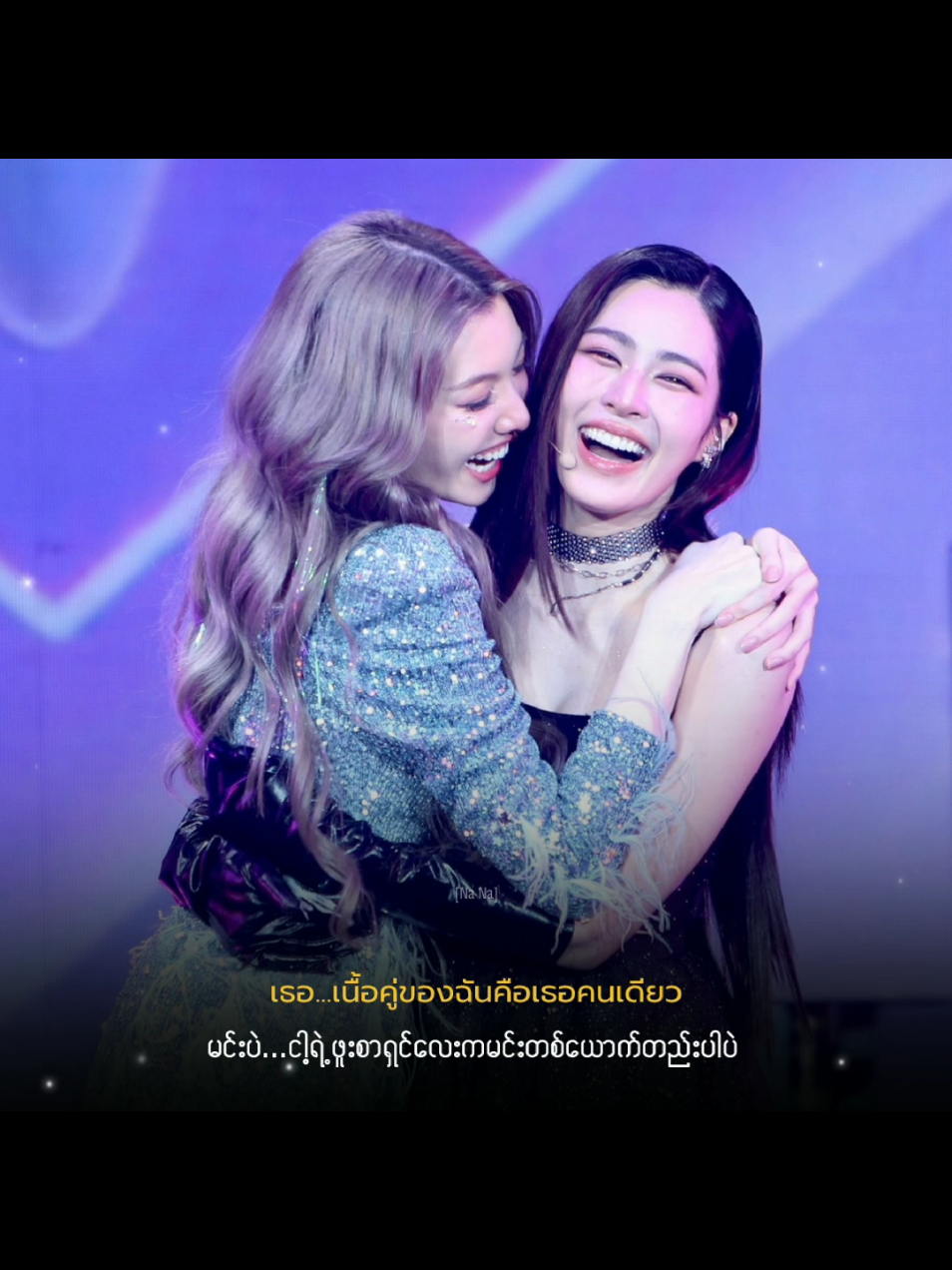 [MMSUB] ใจสมใจ - LingOrm Cover Original by อูน TheChanisara #ใจสมใจ #LingOrm #หลิงหลิงออม #myanmarsubtitle #ထိုင်းသီချင်းမြန်မာစာတန်းထိုး #ThaiSong #เพลงดัง #เพลงไทย #เพลงฮิตtiktok #เพลงฮิต #เพลงโดนใจ 