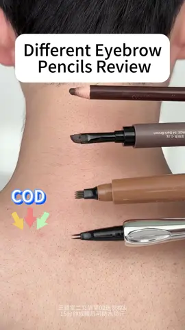 The latest eyebrow pencils of 2025 are reviewed and the best eyebrow pencils are recommended for everyone#eyebrows #fyp #makeup #eyebrowpencil #recommendations #goodiestoshare 