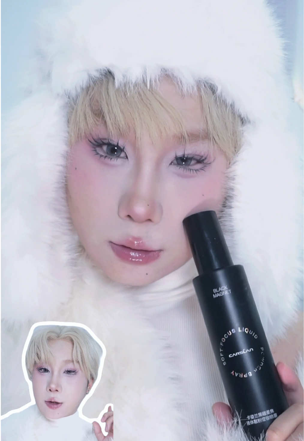 Combo nền mùa lạnh >< #bxnhbu #makeup #carslan #xitkhoanen