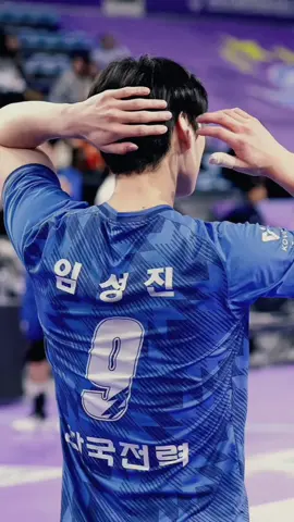 #limsungjin #임성진 #sungjin #vixtormvolleyball #kepcovixtorm #kovovleague #vollykorea #volleyball #volleyballplayer #atletvolly #fyp #fypシ #fypシ #fypシ゚viral #foryoupage #foryou #xybca #moots #CapCut 