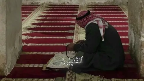 #اشهد_ان_لا_اله_الا_الله  #اشهد_ان_محمد_رسول_الله #الدعاء_يرفع_البلاء  #قل_لن_يصيبنا_الا_ماكتبه_الله_لنا  #قران_كريم #الصلاة  #الصلاة_والسلام_عليك_ياحبيبي_يارسول_الله 
