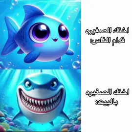 #سالم🇸🇦_ 