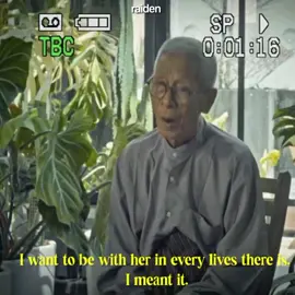 ကမ္ဘာအဆက်ဆက်//ဘန်နီဖြိုး,အမရာဖုန်း #raiden 