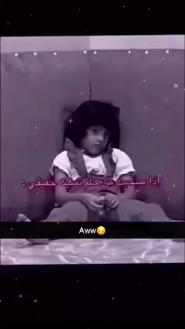 #هواجيس_الليل 