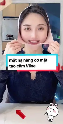 Mặt nạ nâng cơ mặt tạo cằm chữ V #matnanangco #matnanangcomat #matnanangcomathottrend #matnacamchuv 