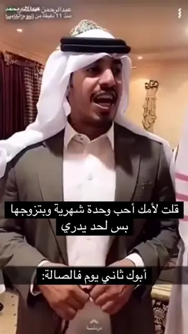 F♥️#مالي_خلق_احط_هاشتاقات #الشعب_الصيني_ماله_حل😂😂 