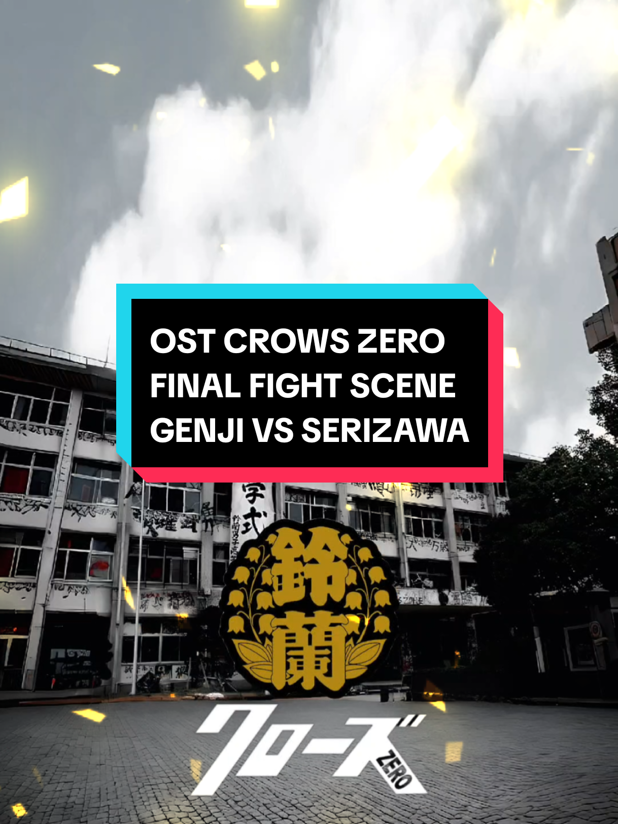 OST - Crows Zero | Hero Lives in you #crowszeroexplode #crowsoftiktok #crowsxworst #crowszero2 #crowszero #crows #suzuran #ost #song #soundviral #sound #soundtrack #backsound #ruka #genji #takiyagenji #genjitakiya #fyp #fy #fypage #fyppppppppppppppppppppppp #foryou #foryoupage 