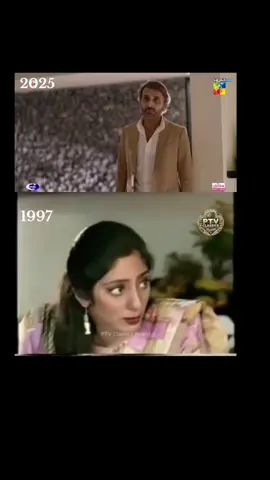 Old memories  Yaadein … (Tazeen Hussain is the daughter of actor Talat Hussain) #qarzejaan #tazeen #tazeenhussain #faisal #faisalrehman #yumna #yumnazaidi #usama #usamakhan #khan #pakistanidrama #oldmemories #GlowUp #1997 #2025 #pkdrama #pkdramas #pakdramas #pakdramas #humtv #humtvdrama #tvdrama #pakistanicelebrities #pakistaniactress #pakistaniactor #beforeandafter #beforeafter #pakistan #pakistani #pakistanibeauty #lollywood #90sthrowback #1990s #memories #dramaedit #karachi #india #goviral #fyp #pourtoi #pourtoii 